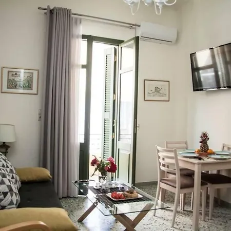 Vagia House * ريثيمنو